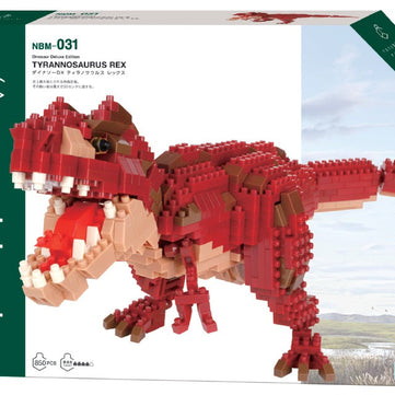 Tyrannosaurus Rex  Deluxe